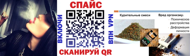 Купить где  Чебоксары  Бутират 1.4BDO 