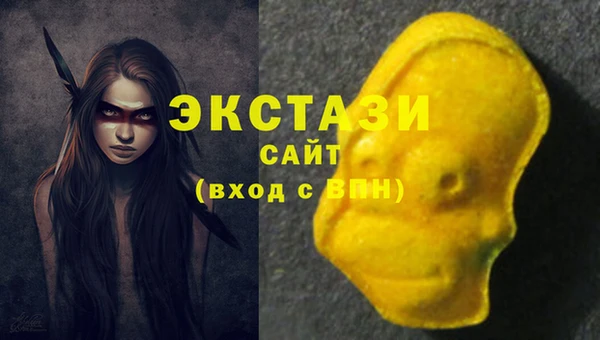 a pvp Верхний Тагил