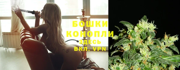 MDMA Premium VHQ Верея