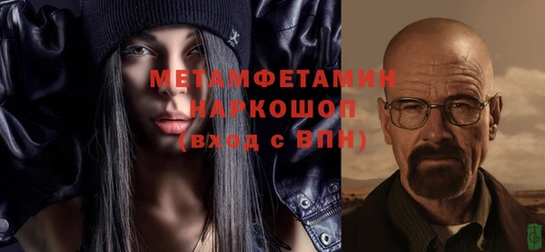a pvp Верхний Тагил