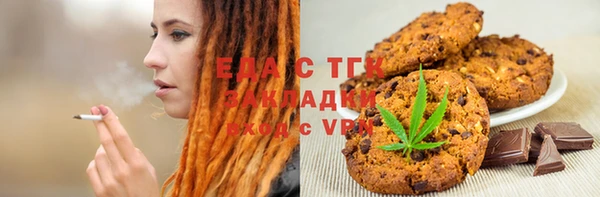 MDMA Premium VHQ Верея