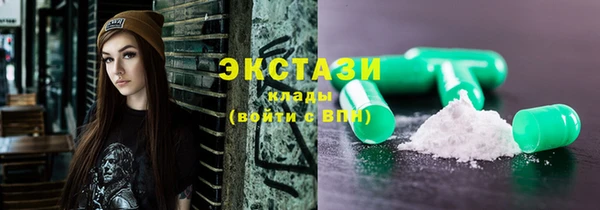 дурь Верхнеуральск