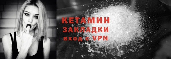 a pvp Верхний Тагил