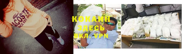 дурь Верхнеуральск