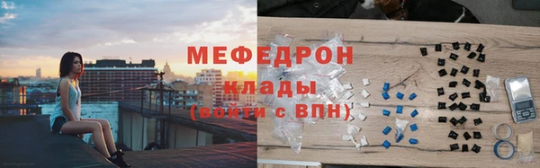 дурь Верхнеуральск