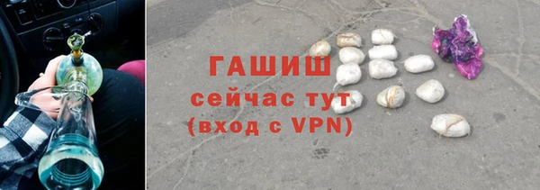 COCAINE Володарск