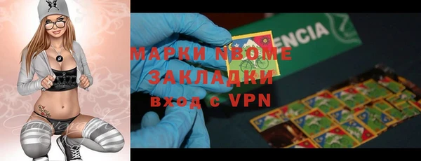 MDMA Premium VHQ Верея