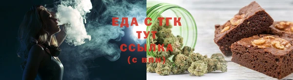 дурь Верхнеуральск