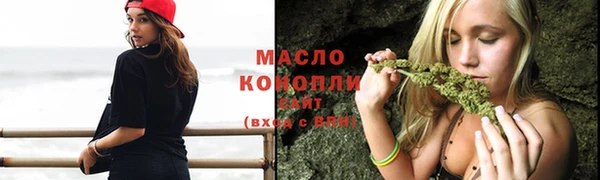 MDMA Premium VHQ Верея
