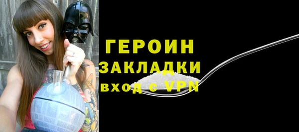 a pvp Верхний Тагил