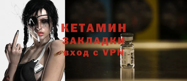 a pvp Верхний Тагил