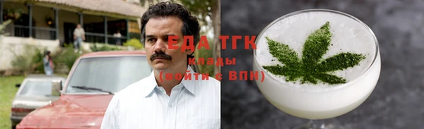 MDMA Premium VHQ Верея