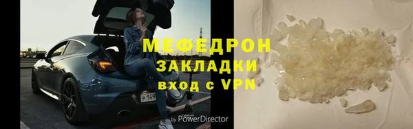 MDMA Premium VHQ Верея