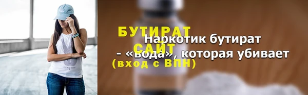 a pvp Верхний Тагил