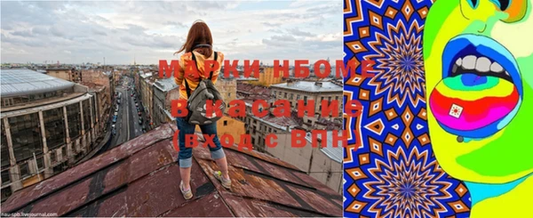 дурь Верхнеуральск