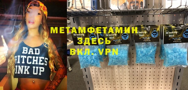 a pvp Верхний Тагил