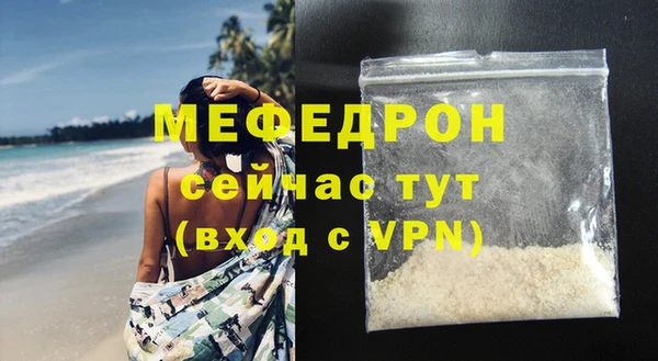 a pvp Верхний Тагил