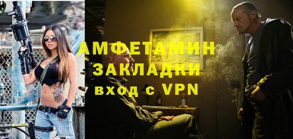 MDMA Premium VHQ Верея