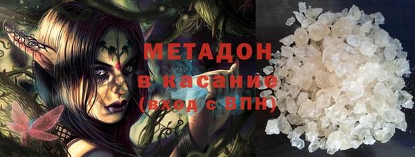 дурь Верхнеуральск