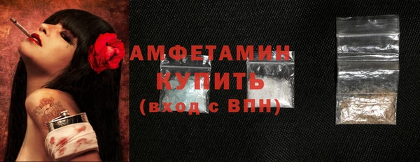 MDMA Premium VHQ Верея