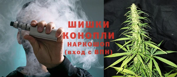 прущие крисы Волоколамск