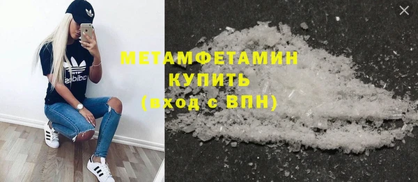 дурь Верхнеуральск