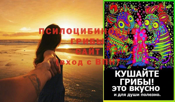 дурь Верхнеуральск