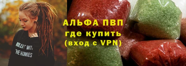 a pvp Верхний Тагил