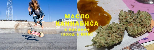 дурь Верхнеуральск