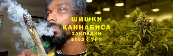 дурь Верхнеуральск