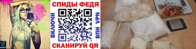 Купить  Чебоксары  МЕТАМФЕТАМИН Methamphetamine 